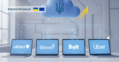 Парламент підтримав у І читанні законопроєкт про впровадження міжнародного обміну інформацією щодо доходів, отриманих через цифрові платформи, та їх оподаткування